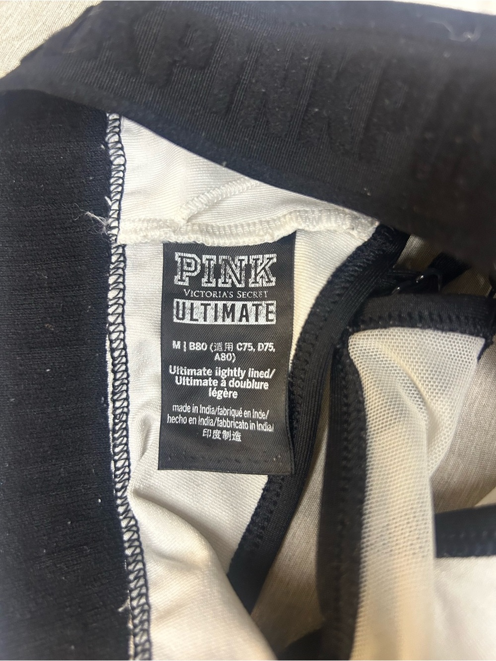 PINK Victoria's Secret White Bralette with Black Trim & Strappy Back - Picture 3 of 3